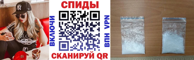 купить  сайты  Минусинск  Amphetamine Premium 