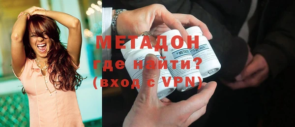 МДПВ Алзамай