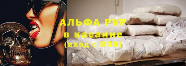метадон Алексин