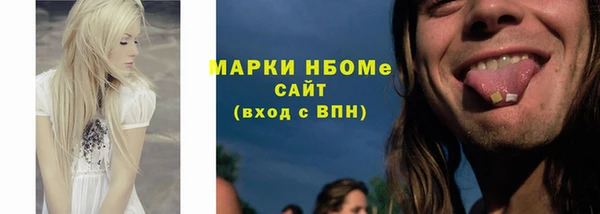 МДПВ Алзамай
