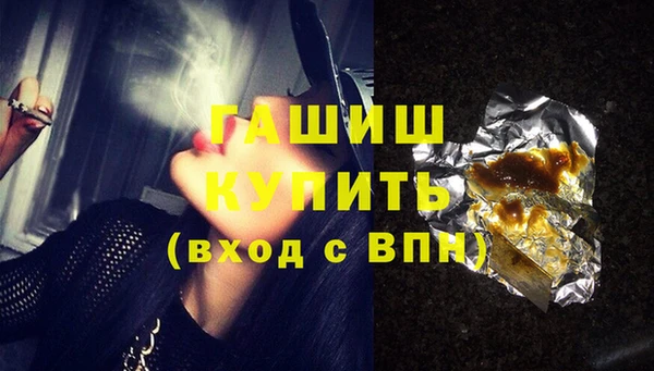 МДПВ Алзамай