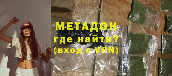 МДПВ Алзамай