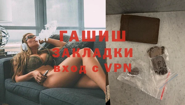 МДПВ Алзамай