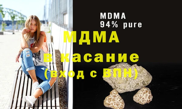 МДПВ Алзамай