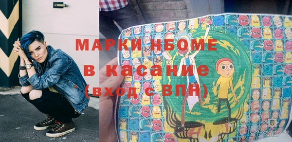 МДПВ Алзамай